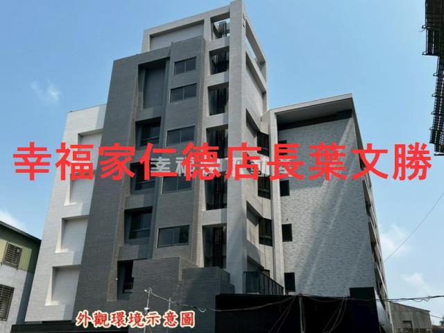 台南南區華廈-11