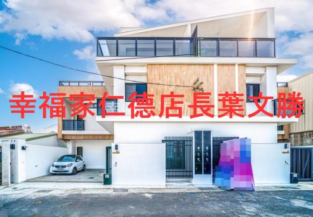 台南將軍透天-2