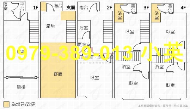 台南永康大樓-10