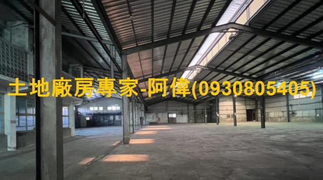 永康廠房-0