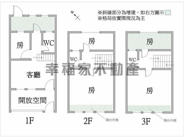 台南鹽水透天-14