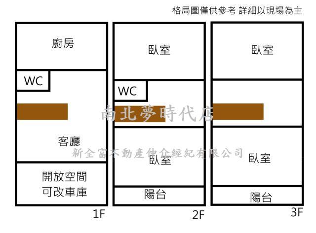 台南麻豆透天-14
