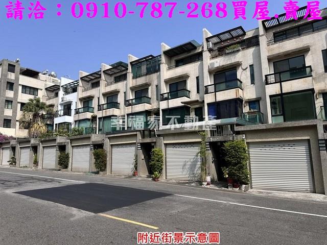 台南東區透天-0