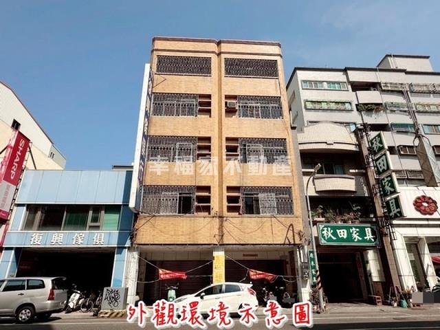 南區店面-0