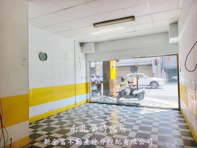 台南店面-1