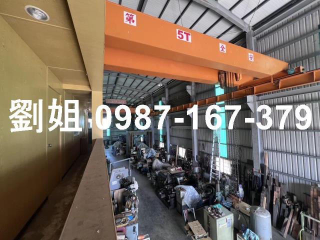 台南廠房-1