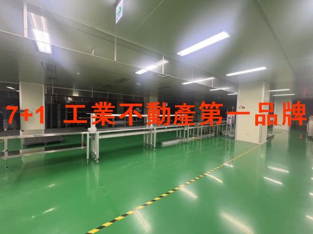 台南廠房-1