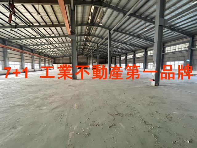 台南西港廠房-1