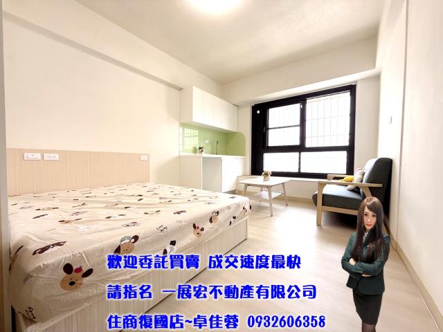 台南中西區大樓-0