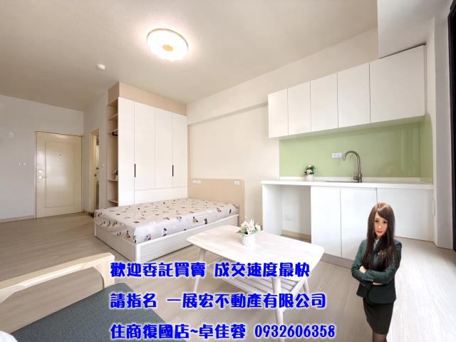 台南中西區大樓-1