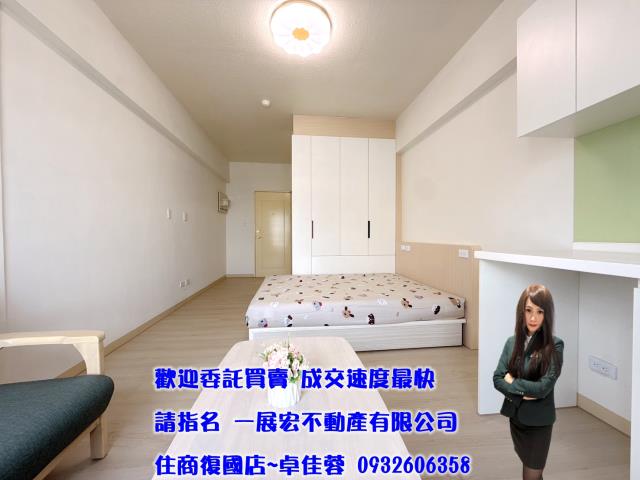 台南中西區大樓-4