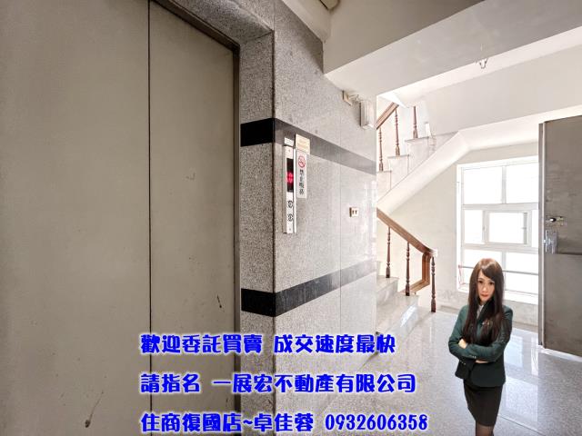 台南中西區大樓-6