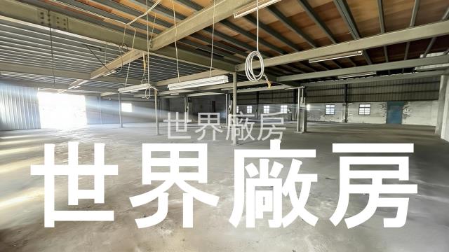 台南仁德廠房-0