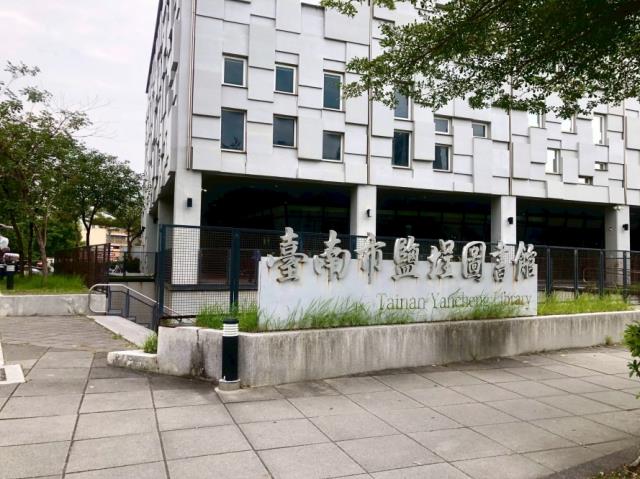 台南南區透天-3