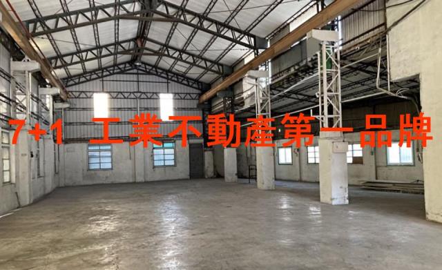 永康廠房-0