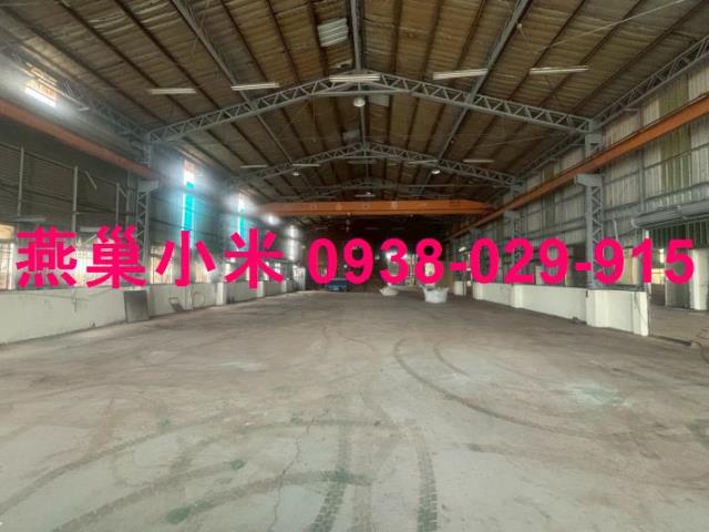 永康廠房-0