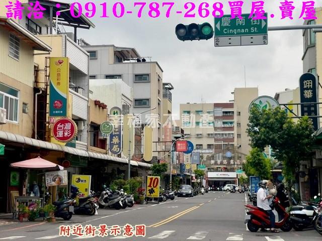 台南南區透天-13