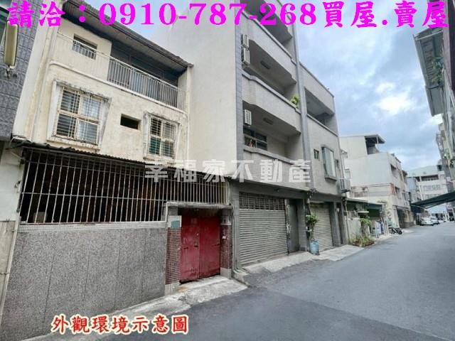 台南南區透天-0