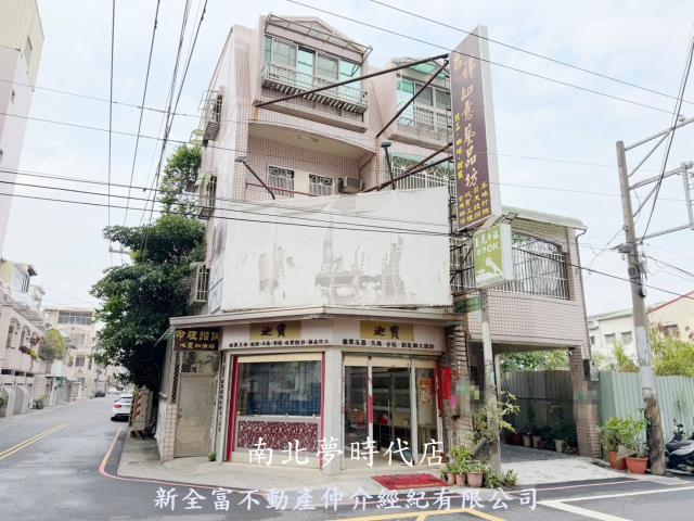 台南永康透天-1