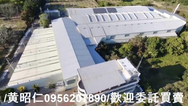 台南官田廠房-0