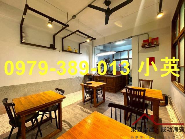 台南東區透天-0