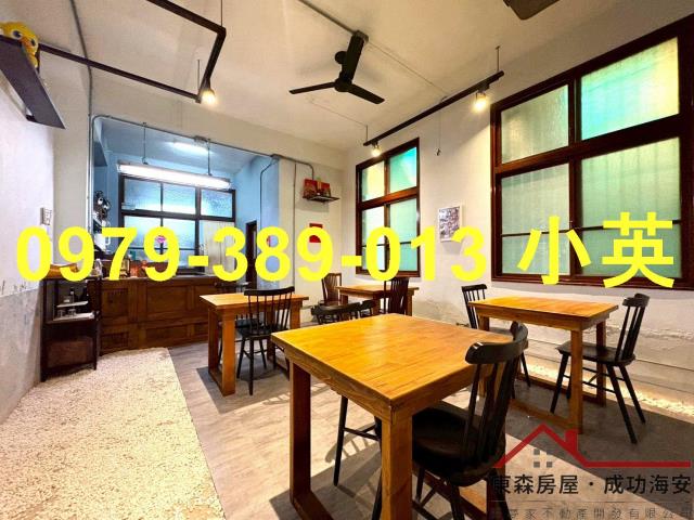 台南東區透天-1