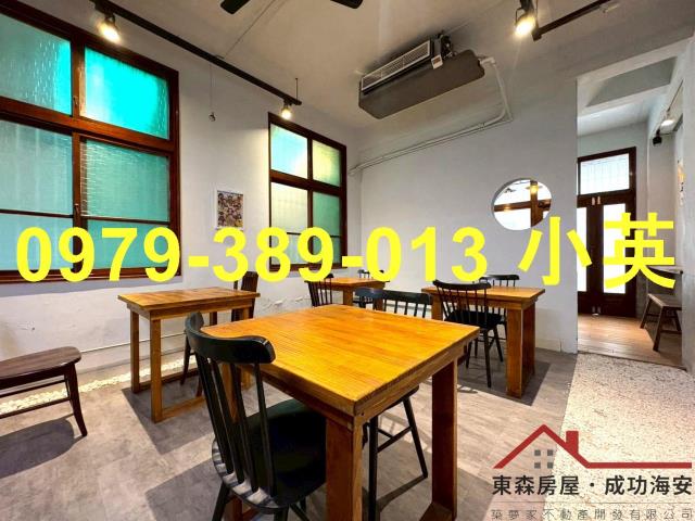 台南東區透天-2