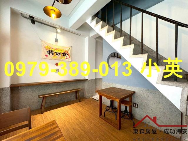 台南東區透天-5