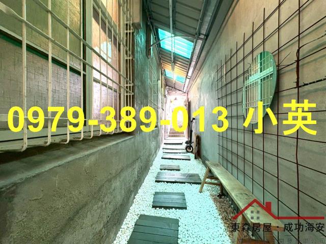 台南東區透天-10