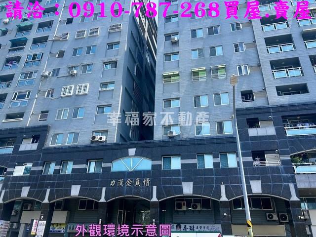 台南安平大樓-7