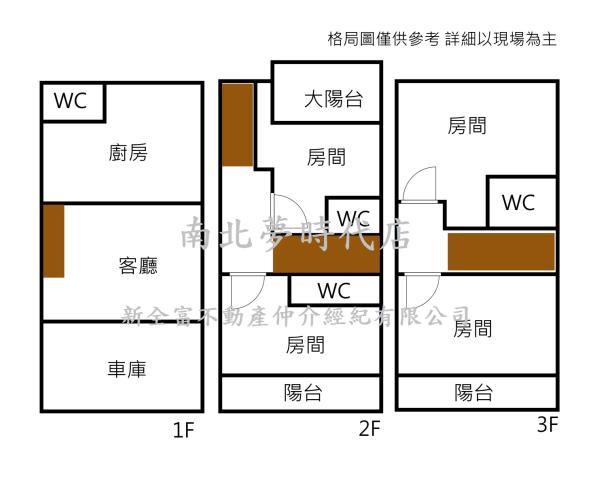 台南安南透天-14