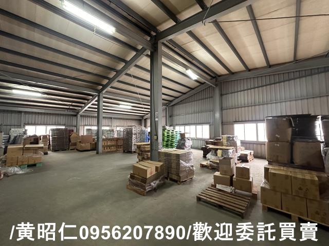 永康廠房-1
