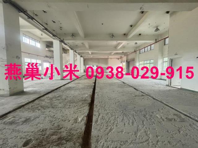永康廠房-0