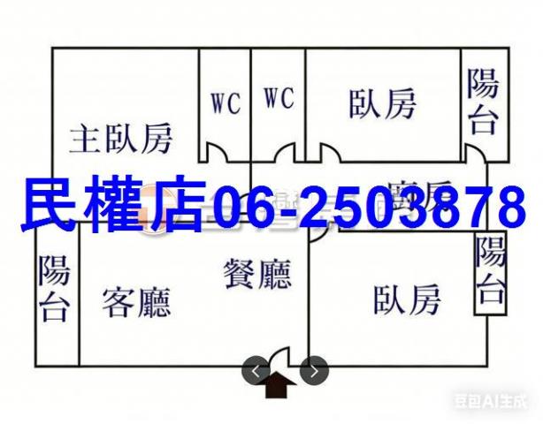 台南南區華廈-14