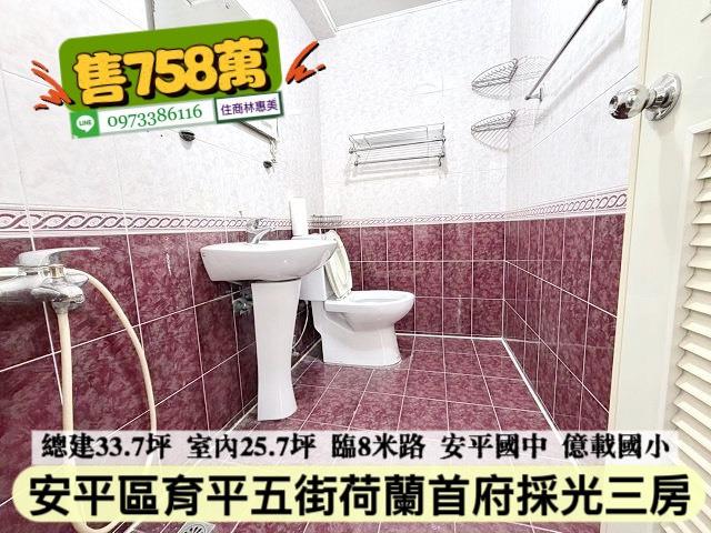 台南安平大樓-6