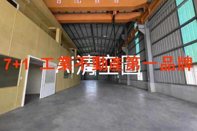 台南安定廠房-2