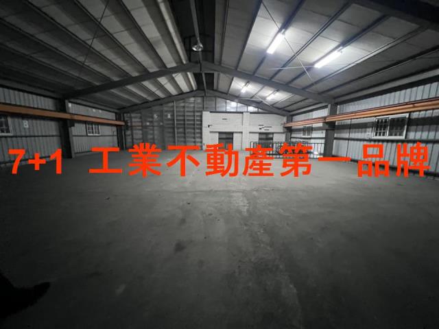 永康廠房-5