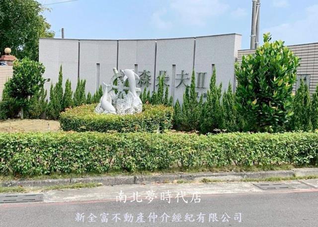 台南善化透天-9