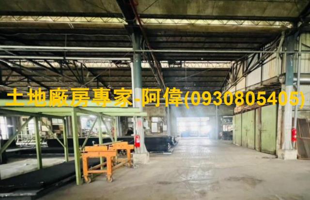 台南新化廠房-0