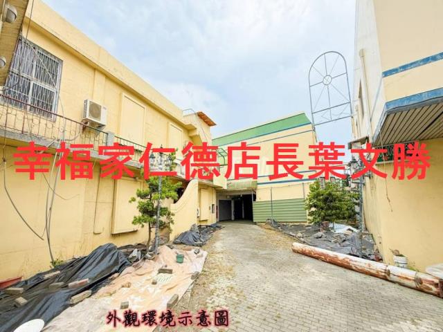 台南麻豆廠房-10