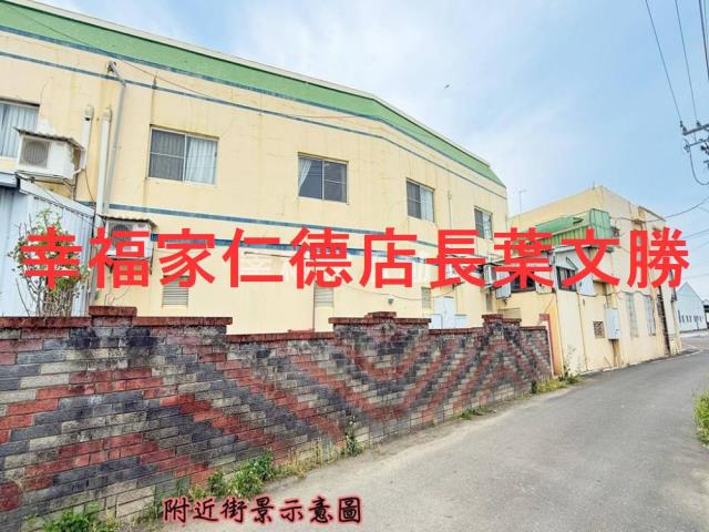 台南麻豆廠房-1