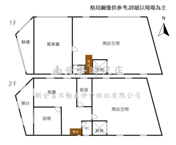 台南安南透天-8