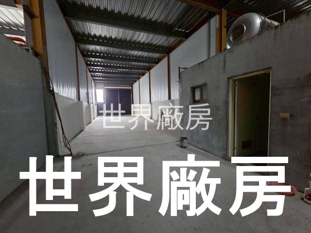 台南廠房-1