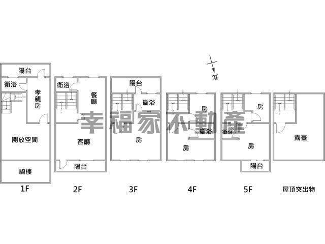 台南安平店面-14