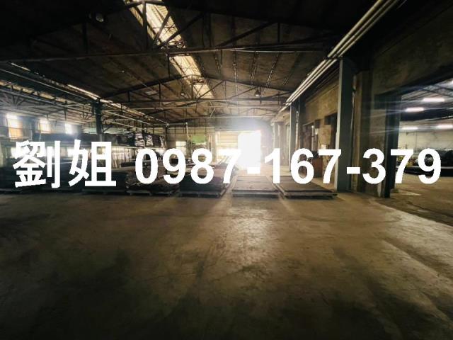 台南廠房-1