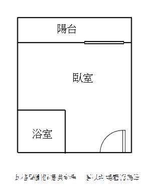 台南東區套房-0