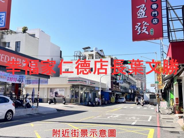 永康廠房-9