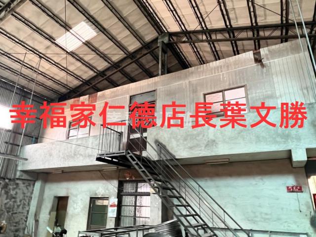 永康廠房-5