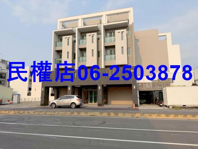 台南安平透天-0