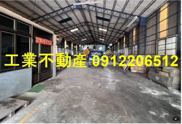永康廠房-0